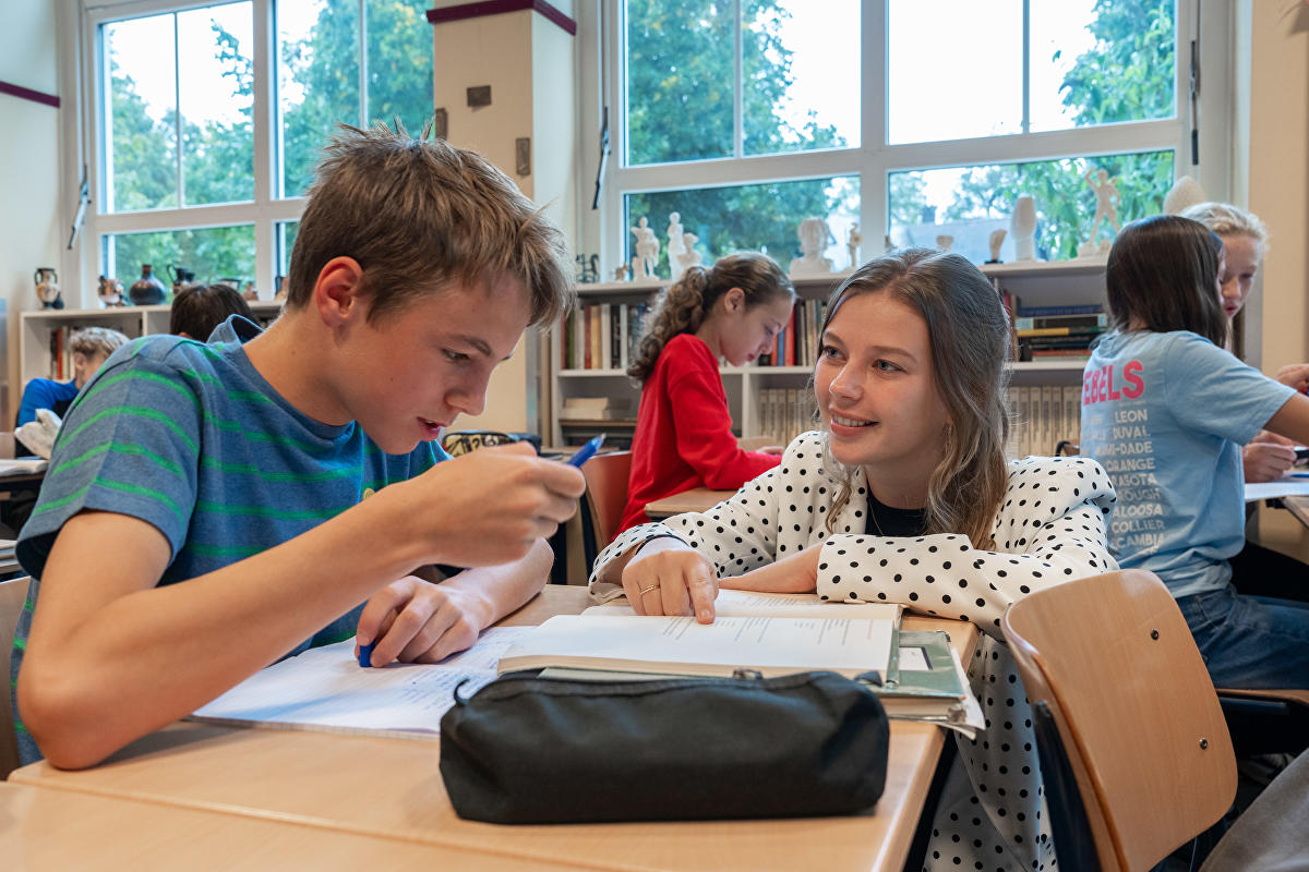 Gymnasium Felisenum | De VO Gids